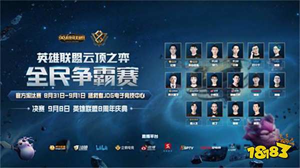 莱比锡红牛 莱比锡红牛