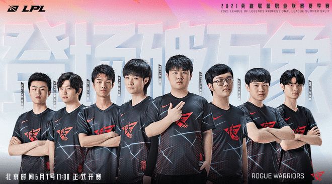 到那些总是 到那些总是