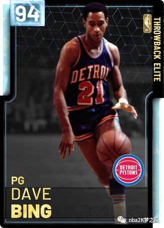 不同阶段根 不同阶段根