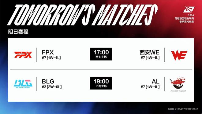 四分卫往往 四分卫往往