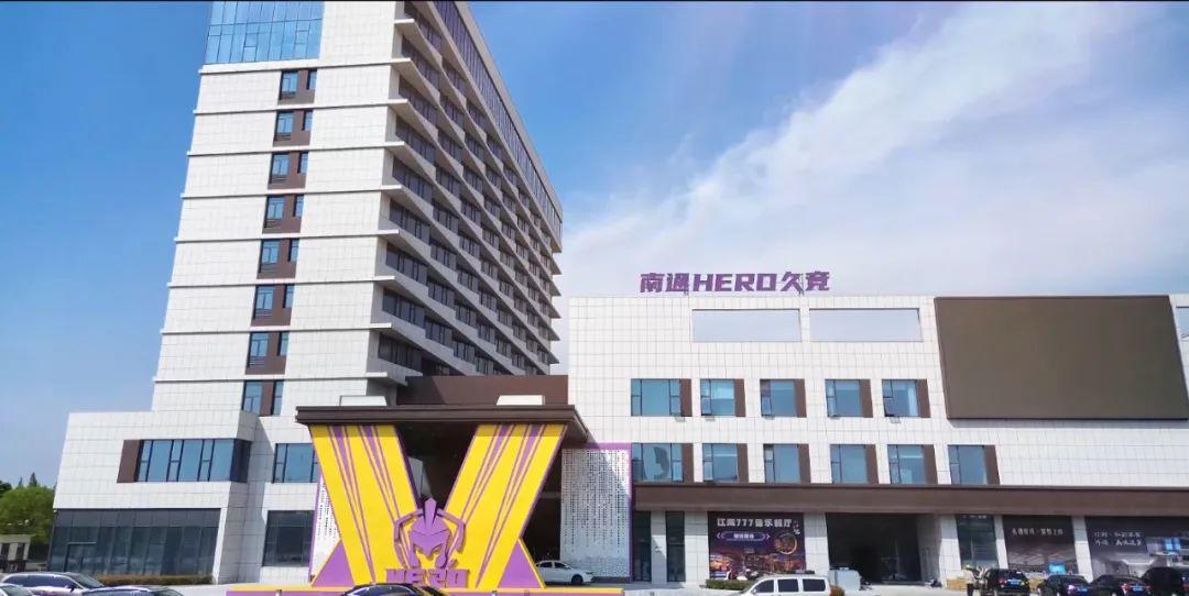 不仅让对手 不仅让对手